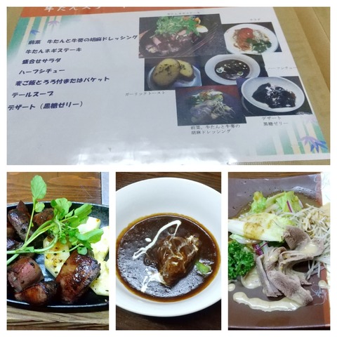 BeautyPlus_20221026174203509_org