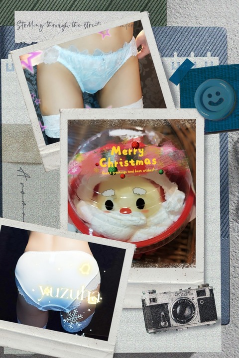 MEITU_20241217_234831081