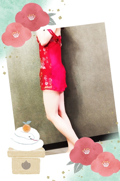 MEITU_20250104_001715184