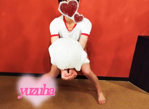 MEITU_20240811_045522719