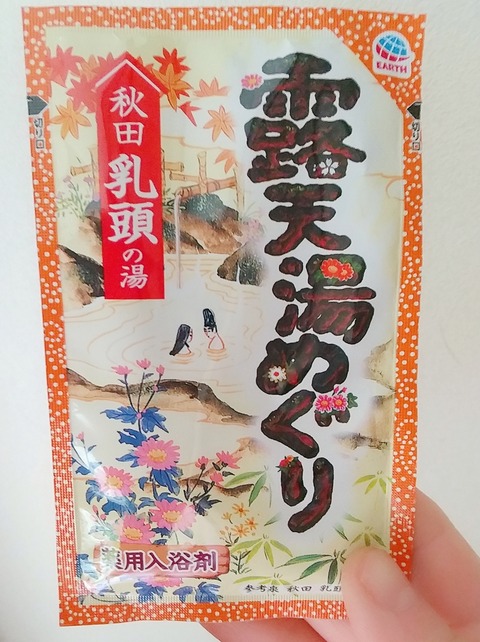 BeautyPlus_20220520100233825_save