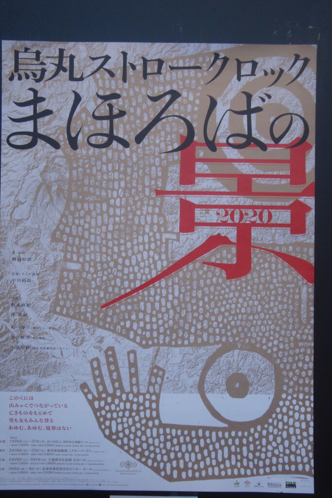 Read Me Hear Me Watch Me 本 音楽 映画鑑賞日記 Read Me Hear Me Watch Me 本 音楽 映画鑑賞日記