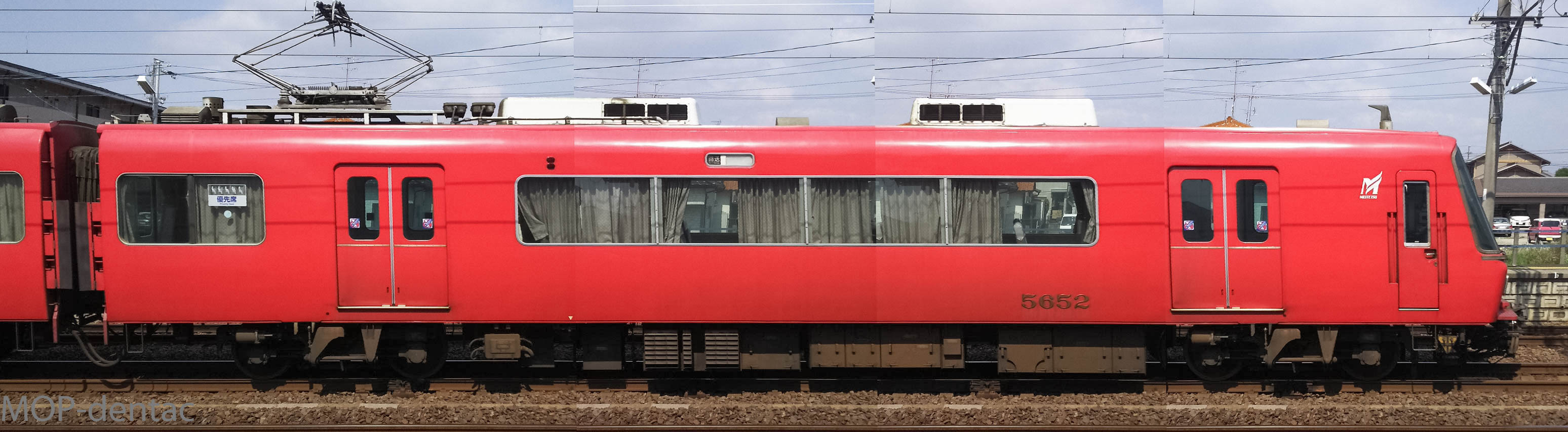 名鉄5700系5601F 山側 : Made of 紙