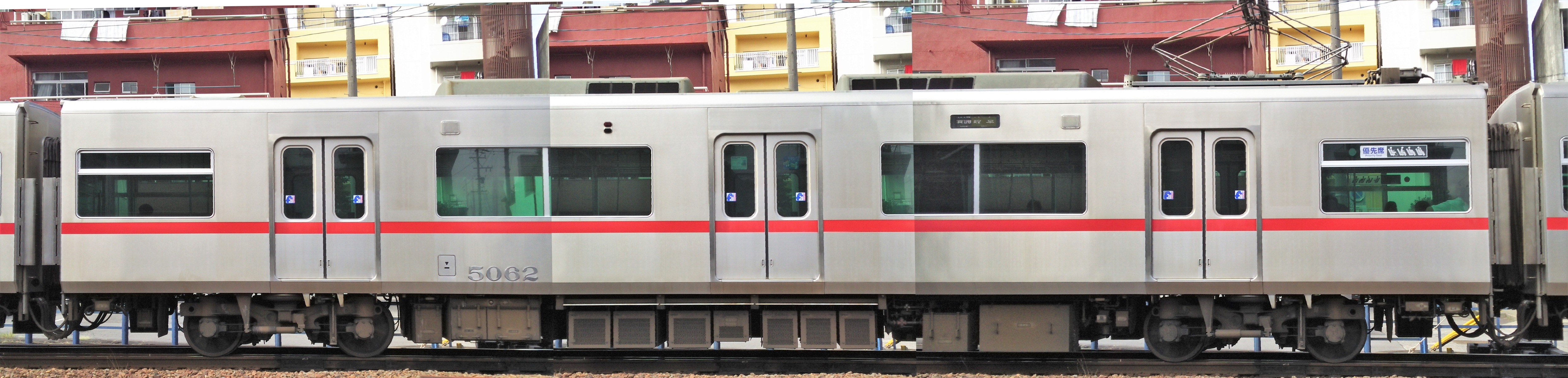 名鉄新5000系5012f 海側 Made Of 紙