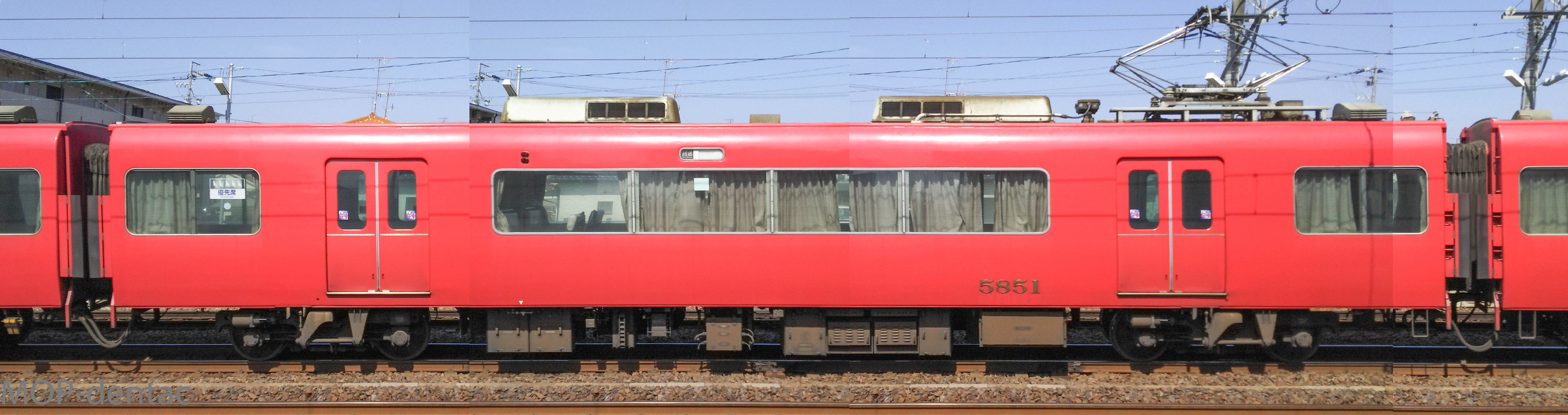 名鉄5700系5701F 山側 : Made of 紙 名鉄5700系5701F 山側 : Made of 紙