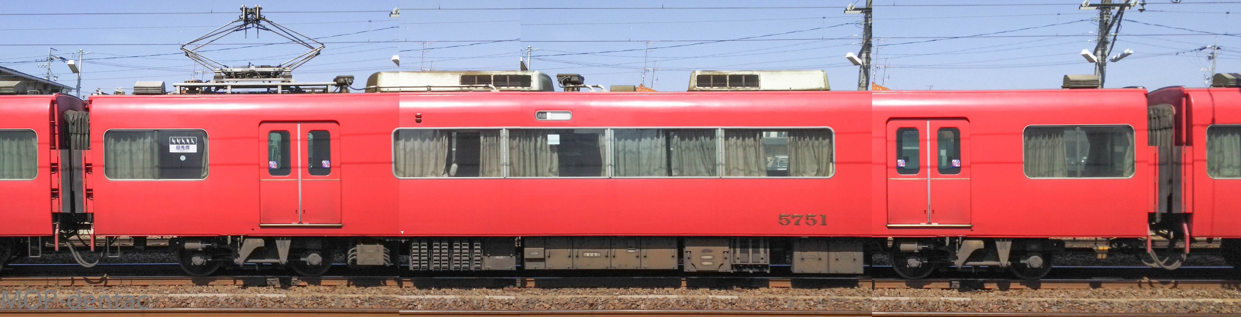 名鉄5700系5701F 山側 : Made of 紙