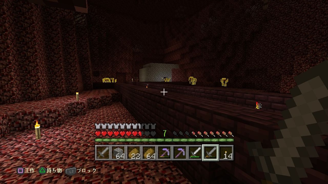 Ps4 Minecraft ブレイズロッドが欲しい 思うがままに コブクロ Lego ゲーム 旅行とかとか
