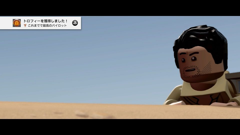 Lego スター ウォーズ フォースの覚醒 その9 思うがままに コブクロ Lego ゲーム 旅行とかとか Lego スター ウォーズ フォースの覚醒 その9 思うがままに コブクロ Lego ゲーム 旅行とかとか