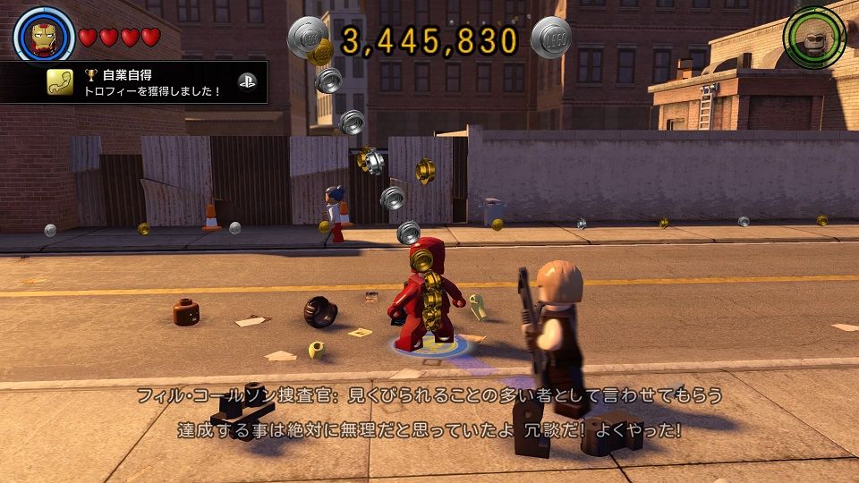 Lego マーベル アベンジャーズ その3 思うがままに コブクロ Lego ゲーム 旅行とかとか