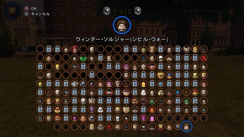 思うがままに コブクロ Lego ゲーム 旅行とかとか 16年05月 思うがままに コブクロ Lego ゲーム 旅行とかとか 16年05月