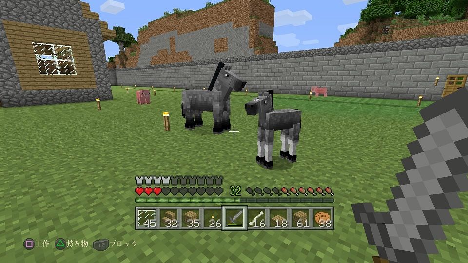 Ps4 Minecraft その後 思うがままに コブクロ Lego ゲーム 旅行とかとか