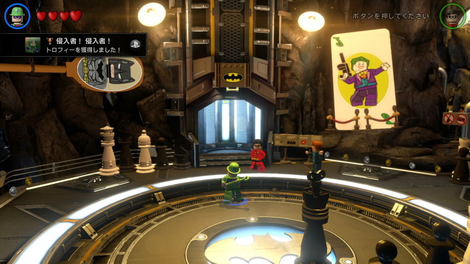 Lego バットマン3 ザ ゲーム ゴッサムから宇宙へ その8 思うがままに コブクロ Lego ゲーム 旅行とかとか