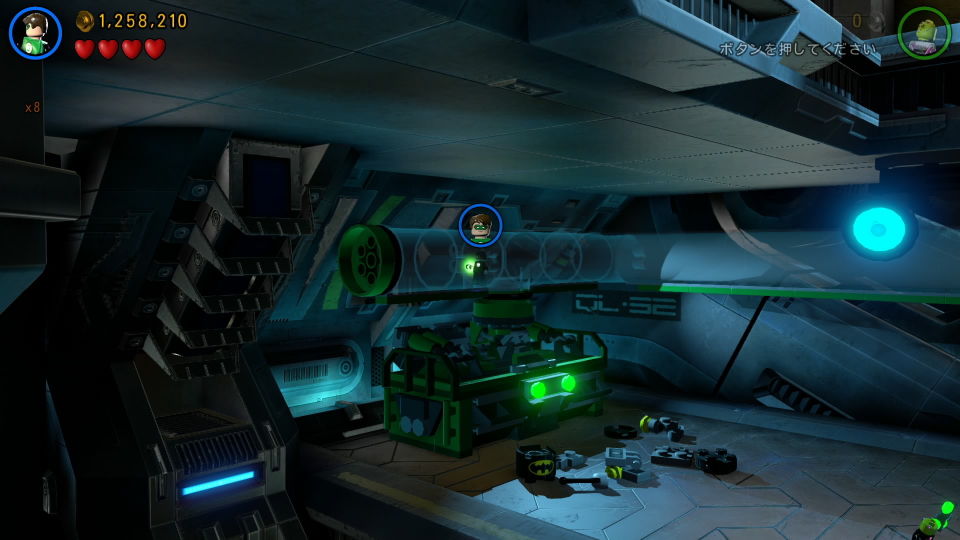 Lego バットマン3 ザ ゲーム ゴッサムから宇宙へ その6 思うがままに コブクロ Lego ゲーム 旅行とかとか