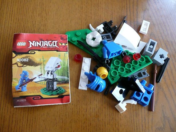 レゴ ニンジャ・トレーニング 30082 : 思うがままに～コブクロ、LEGO