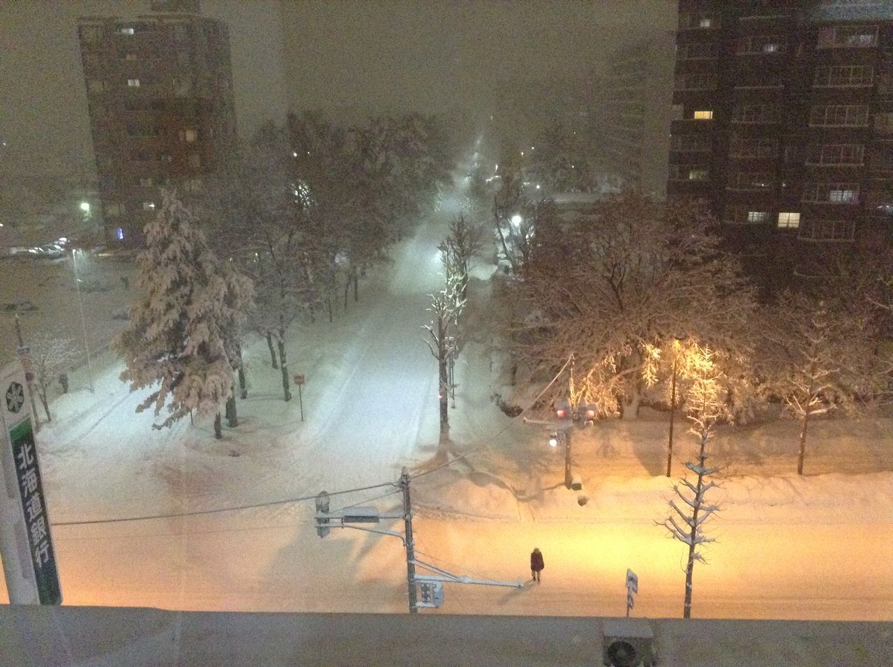 12月23日 大雪 コンサート パーティ ｃｏｓｍｏｓの日記