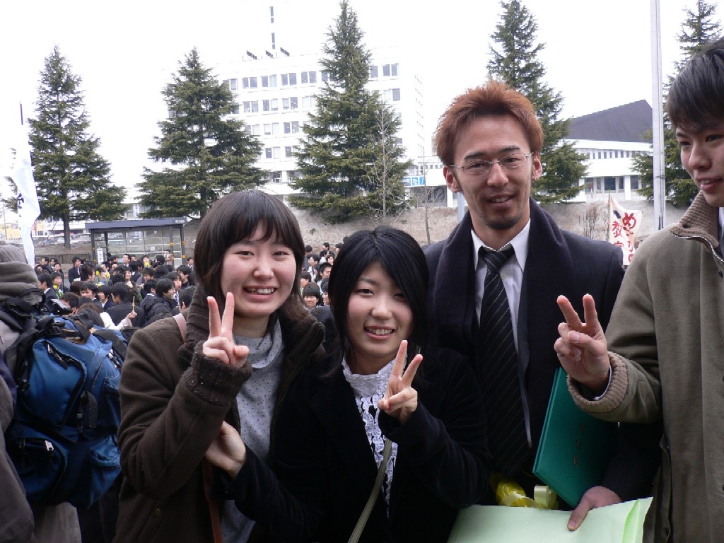 山形大学卒業式 山大フリースキークラブ 部誌