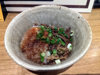 牛ポン