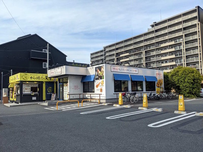 bb.qオリーブチキンカフェ 上尾店の外観