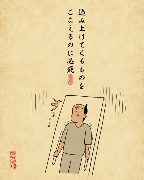 20260202バリウム3