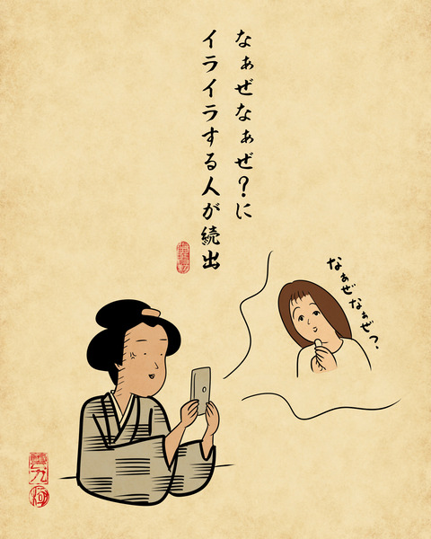 20231231二〇二三年9