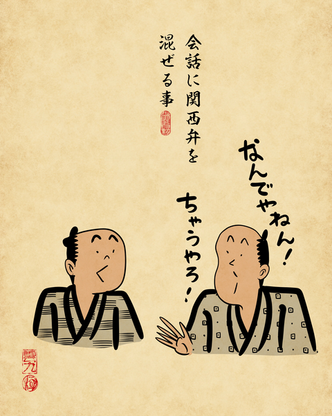 20260607昔はやっていなかった事5