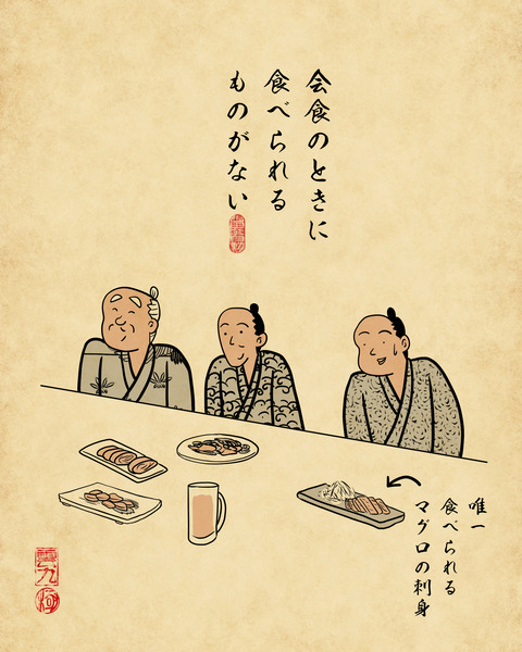 20231216筋トレ始めた人8