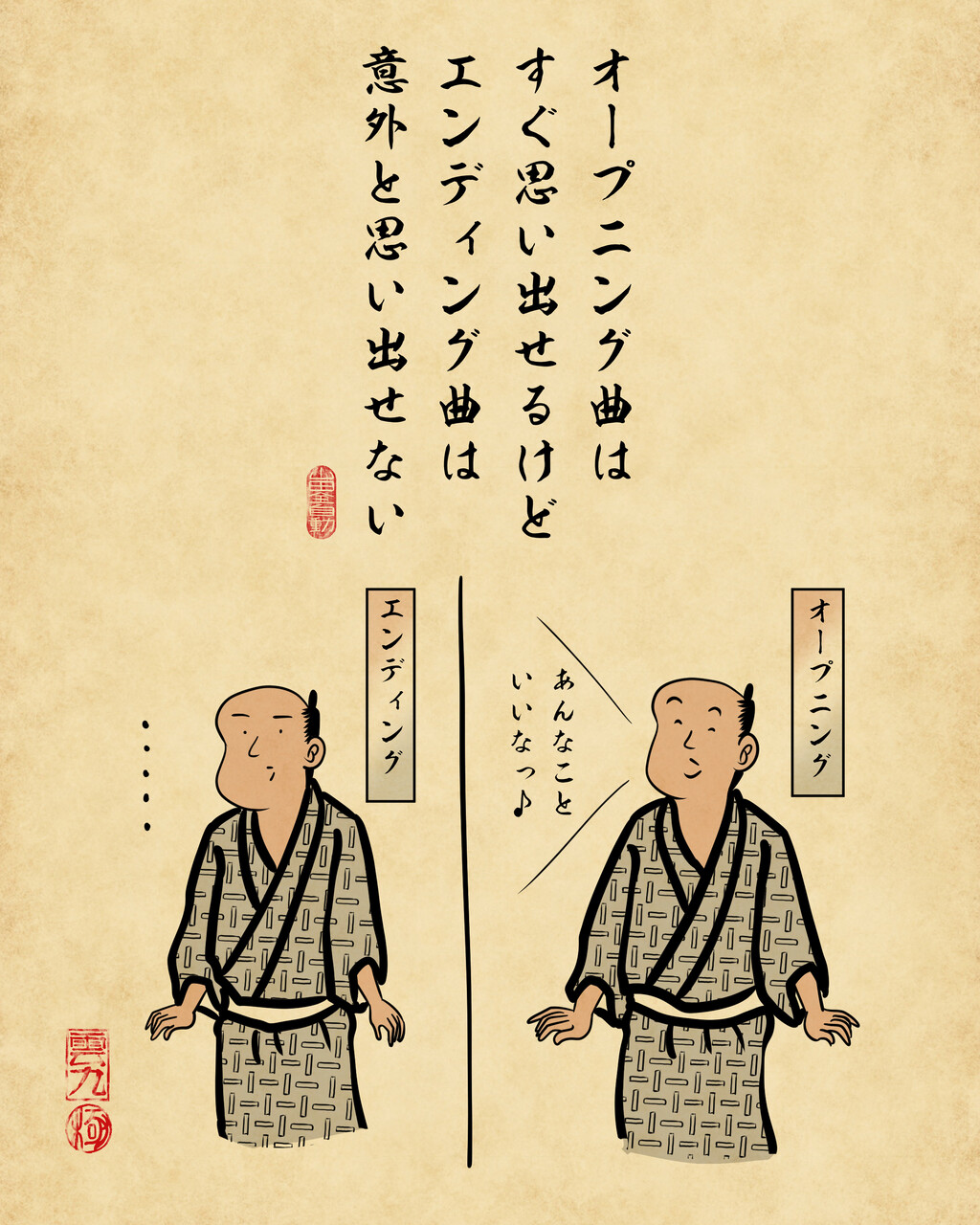 ドラえもんの謎 山田全自動のあるある日記 Powered By ライブドアブログ