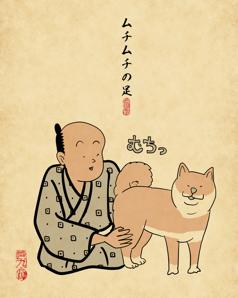 20260517ペットのこの部位が気持ちいい3