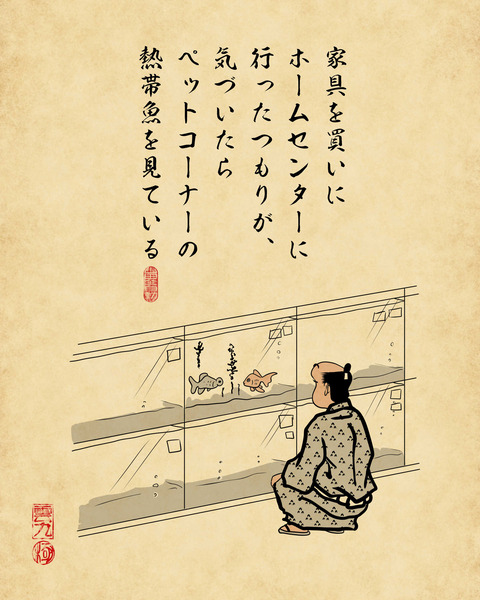 20240316お部屋作り1