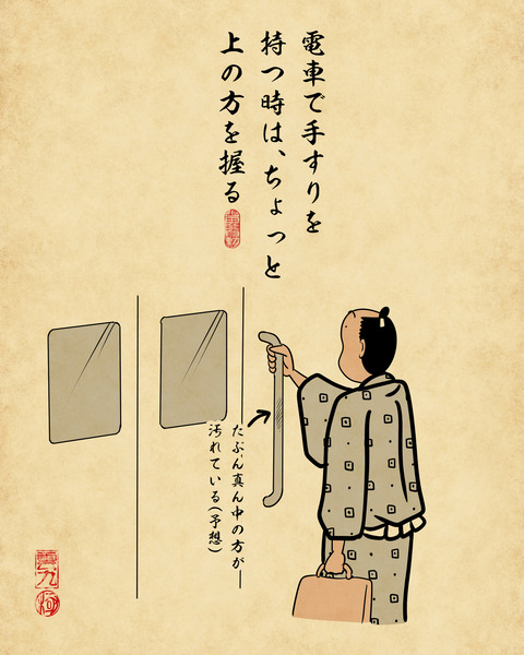 20240818たぶんこれやってるの僕だけじゃないはず2