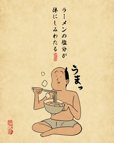 20250708海の家1