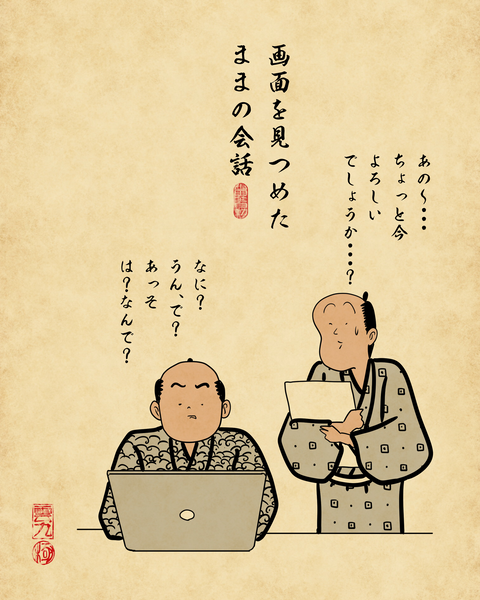 20260508フキハラ6