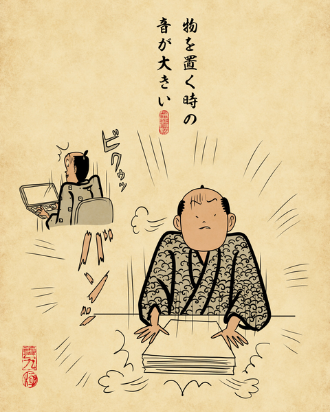 20260508フキハラ5