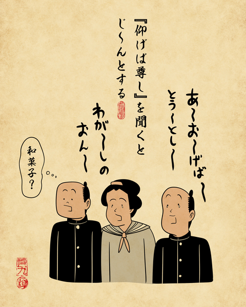 20260226卒業式1