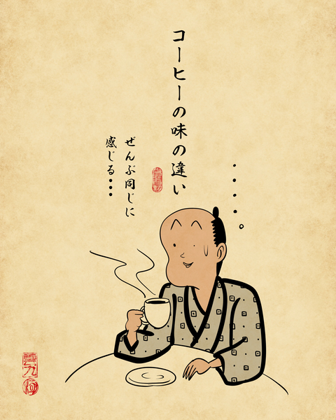 20250603何度聞いてもよく分からん5
