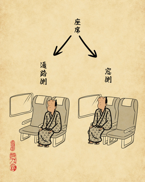 20250503どっち派かわかれるもの6