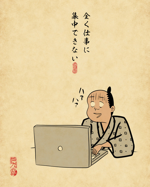 20250311花粉症3
