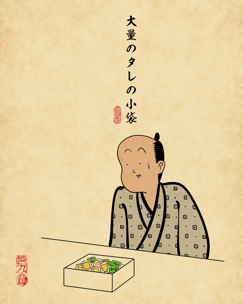 20260506実家に必ず大量に置いてあるアイテム8