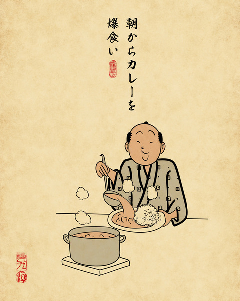 20250102ホテルの朝食バイキング5
