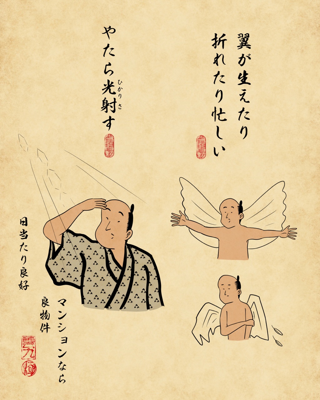 光 射す 方 へ 歌詞 宮野真守 光射す方へ 歌詞 動画視聴 光 射す 方 へ 歌詞 宮野真守 光射す方へ 歌詞 動画視聴