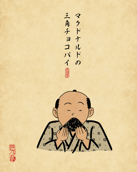 20250227そのお店のメインじゃないけどめっちゃ美味い食べ物6