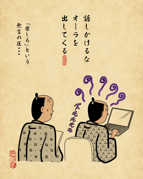 20260508フキハラ3