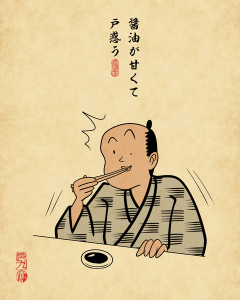 20250116九州以外から九州に引っ越した人1