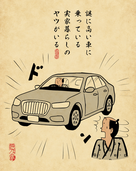 20250409大学生・専門学校生5