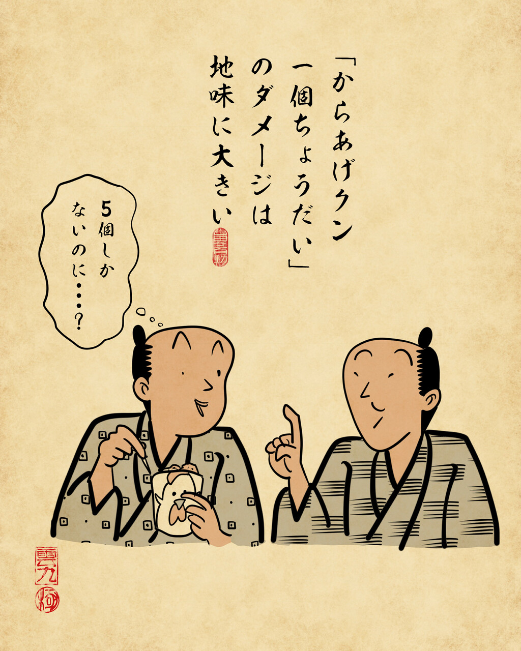 全部まとめて、持っていってくださるかた。 まとめ買い】取っ手付き新聞雑誌収納袋7枚入 1523/343800 | ワッツ