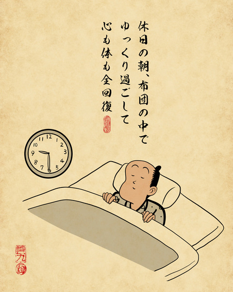 20250609モンマルシェ6