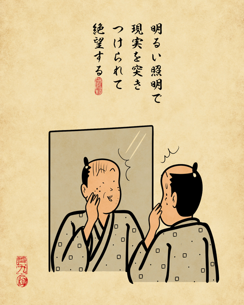 20260423試着室6