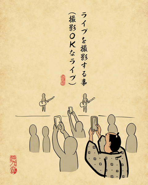 20260607昔はやっていなかった事4