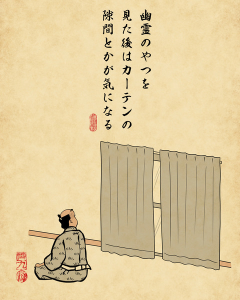 20231219家で映画鑑賞8