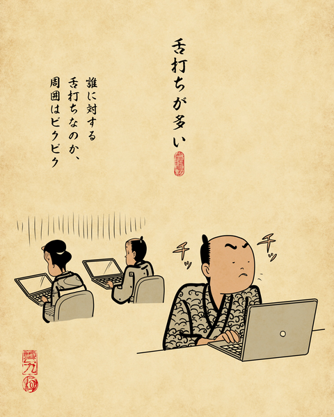 20260508フキハラ7